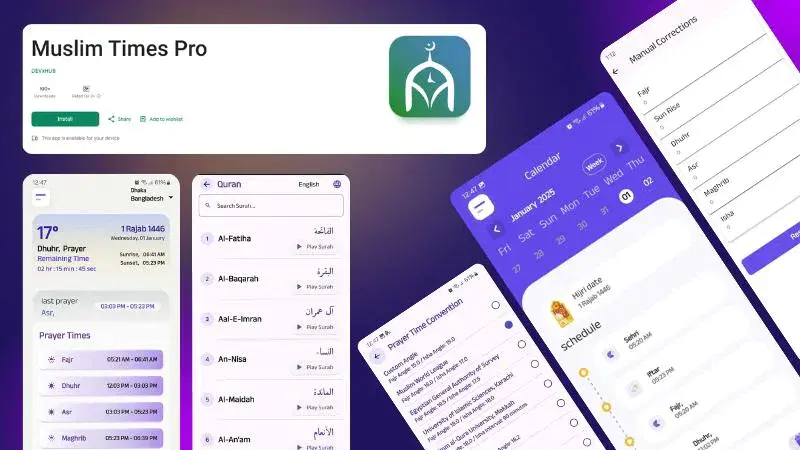 Muslim Times Pro - Devxhub
