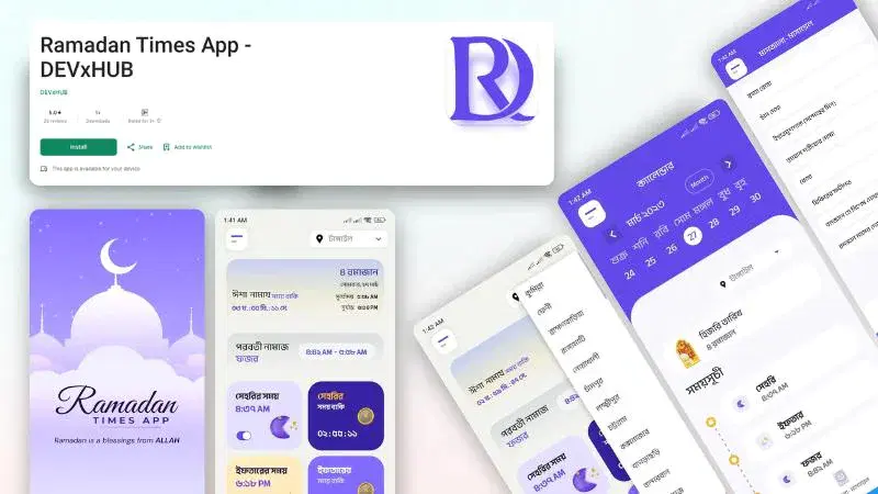 Ramadan Times App - Devxhub